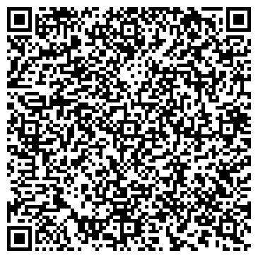 QR-код с контактной информацией организации ООО Релакс-тур