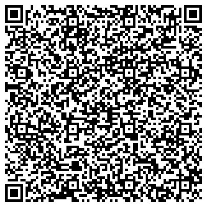 QR-код с контактной информацией организации Дом молодежных организаций г. Москвы, Южный административный округ