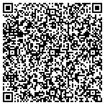 QR-код с контактной информацией организации Магазин детской литературы на ул. Гончарова, 11