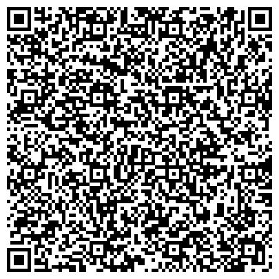 QR-код с контактной информацией организации Йокохама Рус, ООО, торговая компания, представительство в г. Владивостоке