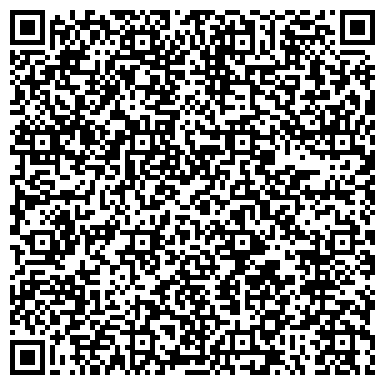 QR-код с контактной информацией организации ООО БлокСтройСервис