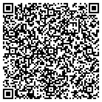 QR-код с контактной информацией организации ООО Ульяновскоблкнига