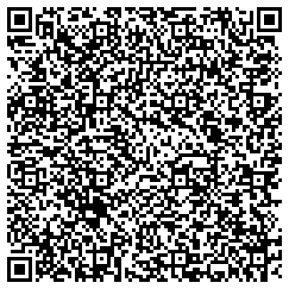 QR-код с контактной информацией организации Территориальная избирательная комиссия города Спасска-Дальнего