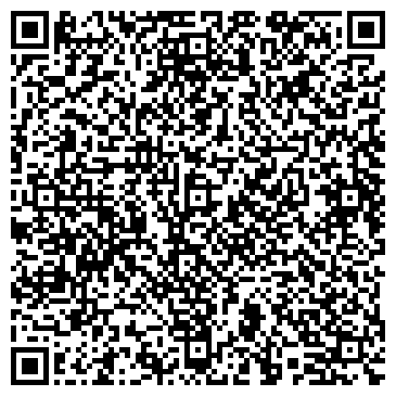 QR-код с контактной информацией организации Окна Лига, торговая компания, Офис
