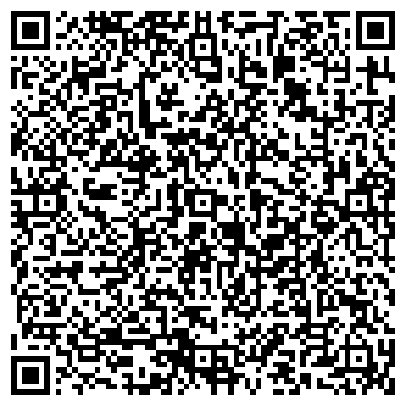 QR-код с контактной информацией организации ООО Комфорт-Тур