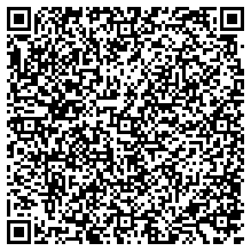 QR-код с контактной информацией организации ООО Климатек