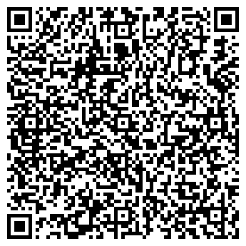 QR-код с контактной информацией организации ИП Валова Р.Ю.