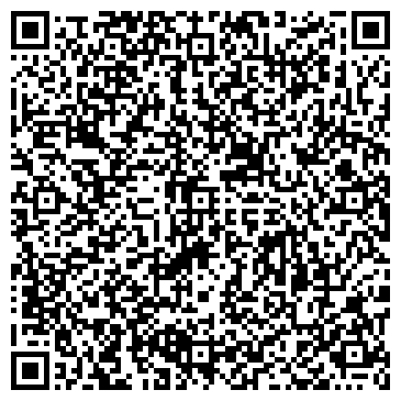 QR-код с контактной информацией организации ООО БиМакс Волгоград