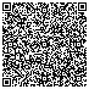 QR-код с контактной информацией организации Пинагор