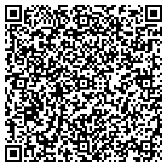 QR-код с контактной информацией организации Зоомагазин на ул. Помяловского, 15а