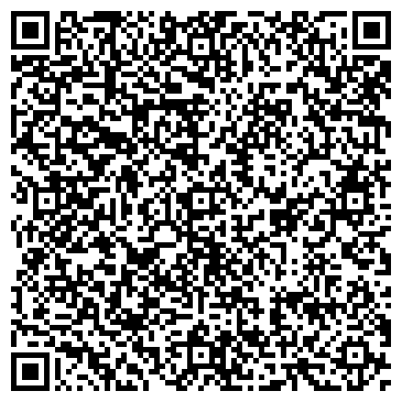QR-код с контактной информацией организации ООО Пет Фудс Дистрибьюшн