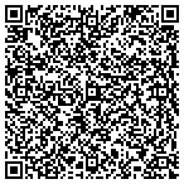 QR-код с контактной информацией организации ООО Эдера, Офис