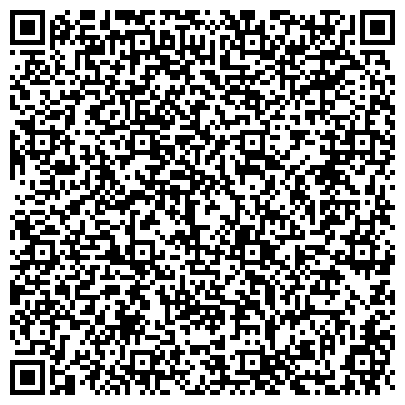 QR-код с контактной информацией организации ООО «Тверьспецавтохозяйство»