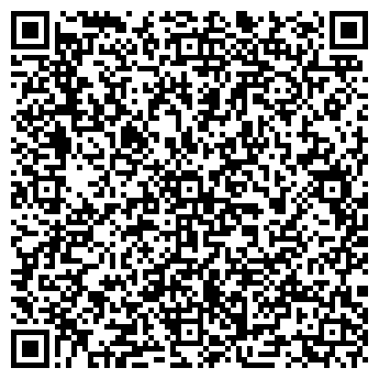 QR-код с контактной информацией организации Гроздь