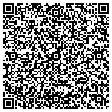 QR-код с контактной информацией организации ООО Ветер странствий