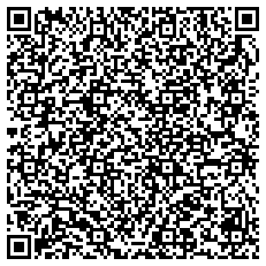 QR-код с контактной информацией организации ООО Южный Региональный Центр поддержки ЖКХ