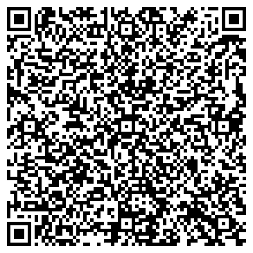 QR-код с контактной информацией организации Гармония металла