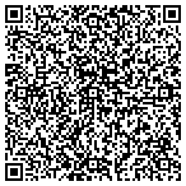 QR-код с контактной информацией организации Мастер Окон