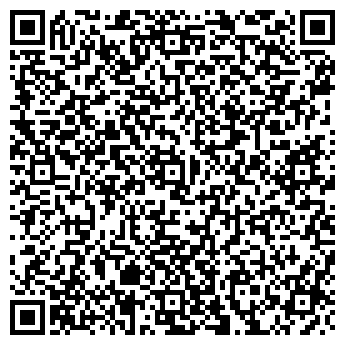 QR-код с контактной информацией организации ИП Кычиков С.А.