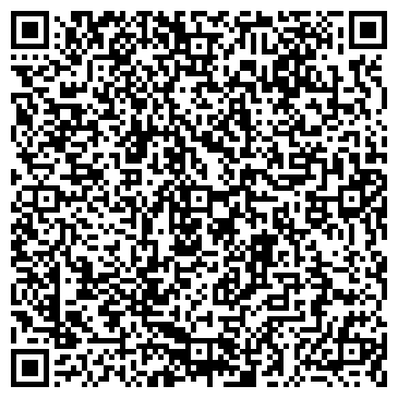 QR-код с контактной информацией организации ООО КомфортЕка