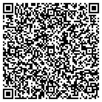 QR-код с контактной информацией организации ООО «ТРТ»