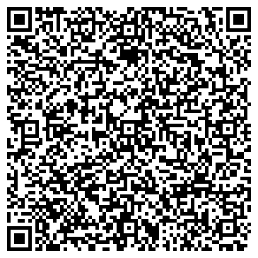 QR-код с контактной информацией организации ООО Сити Групп