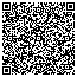 QR-код с контактной информацией организации БЕСПЛАТНЫЕ ОБЪЯВЛЕНИЯ СПАССКА