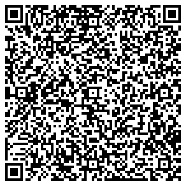 QR-код с контактной информацией организации ООО Пора в отпуск