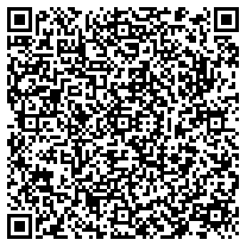 QR-код с контактной информацией организации ИП Рубайло Е.А.