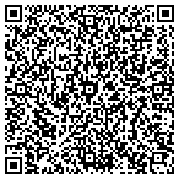 QR-код с контактной информацией организации Авто-11, ЗАО