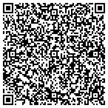 QR-код с контактной информацией организации ООО Интер-Шина