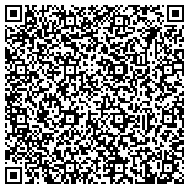 QR-код с контактной информацией организации Магазин товаров для животных на ул. Грибоедова, 108