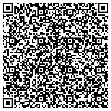 QR-код с контактной информацией организации Общество инвалидов, район Нагатино-Садовники