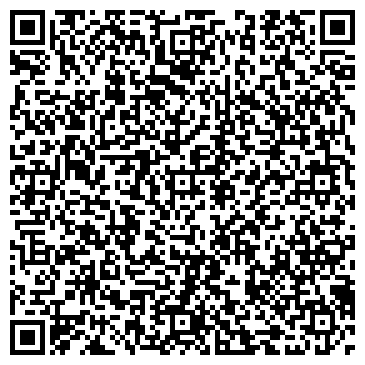 QR-код с контактной информацией организации ООО СТРОЙ ВЕК