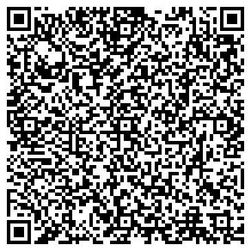 QR-код с контактной информацией организации Грузим Возим Разгружаем