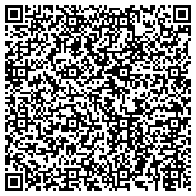 QR-код с контактной информацией организации ООО Стройтехснаб-ЕК