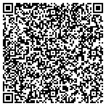 QR-код с контактной информацией организации Магазин "Век Спорта"