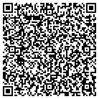 QR-код с контактной информацией организации Гроздь