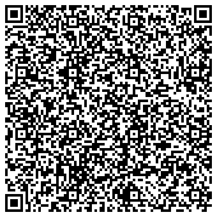 QR-код с контактной информацией организации МГСА, Московский городской союз автомобилистов, Южный административный округ
