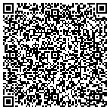 QR-код с контактной информацией организации Фламинго, туристическое агентство, ООО КМБ