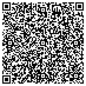 QR-код с контактной информацией организации ООО Рада Тур