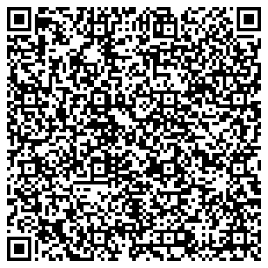 QR-код с контактной информацией организации ООО УниверсалСервисЮг