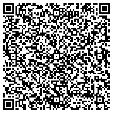 QR-код с контактной информацией организации ООО Кампани Тур