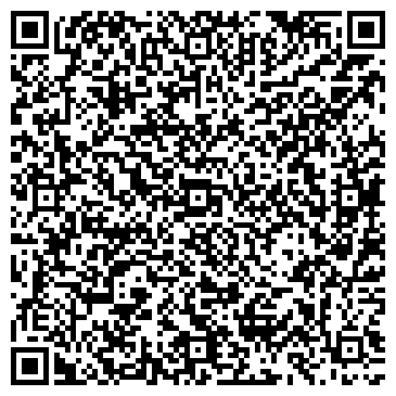 QR-код с контактной информацией организации ООО СибирьЭкс