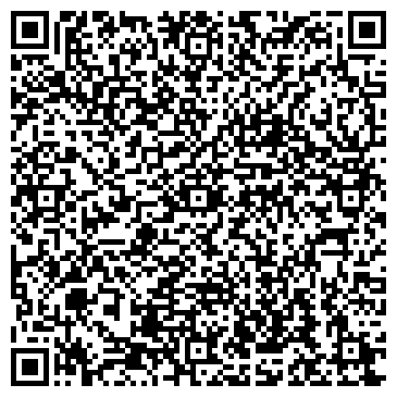 QR-код с контактной информацией организации Гроздь