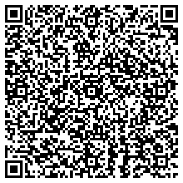 QR-код с контактной информацией организации Горница