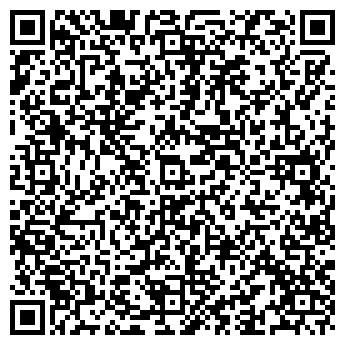 QR-код с контактной информацией организации Гроздь