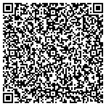QR-код с контактной информацией организации ООО Алекс-13