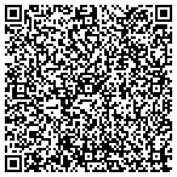 QR-код с контактной информацией организации Гроздь