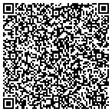QR-код с контактной информацией организации Студия красоты LASHES & EPIL "Семь Звёзд"